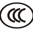 CCC认证 ——关于锂离子电池强制性产品认证单元划分和测量允差的决议